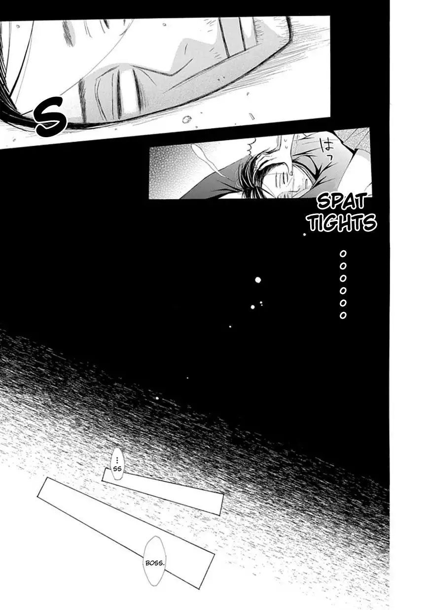 Ojikoi Chapter 4 10