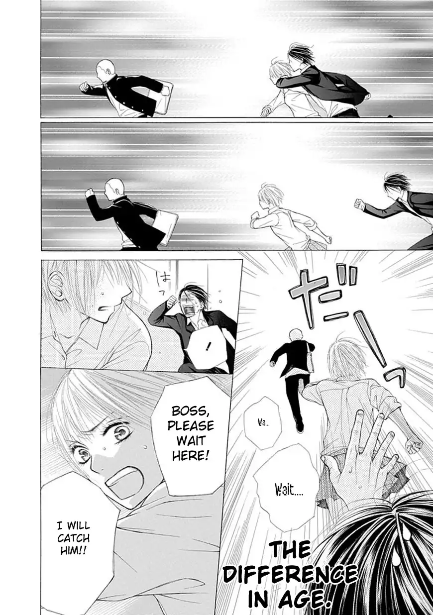 Ojikoi Chapter 4 5