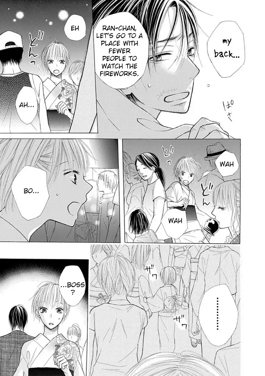 Ojikoi Chapter 5