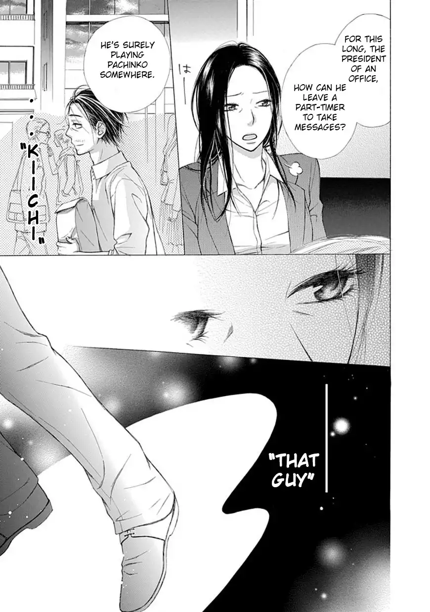 Ojikoi Chapter 6 15