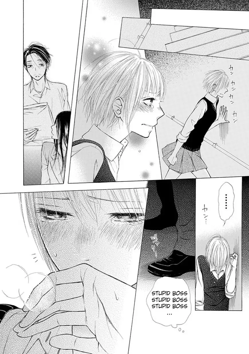 Ojikoi Chapter 6 24