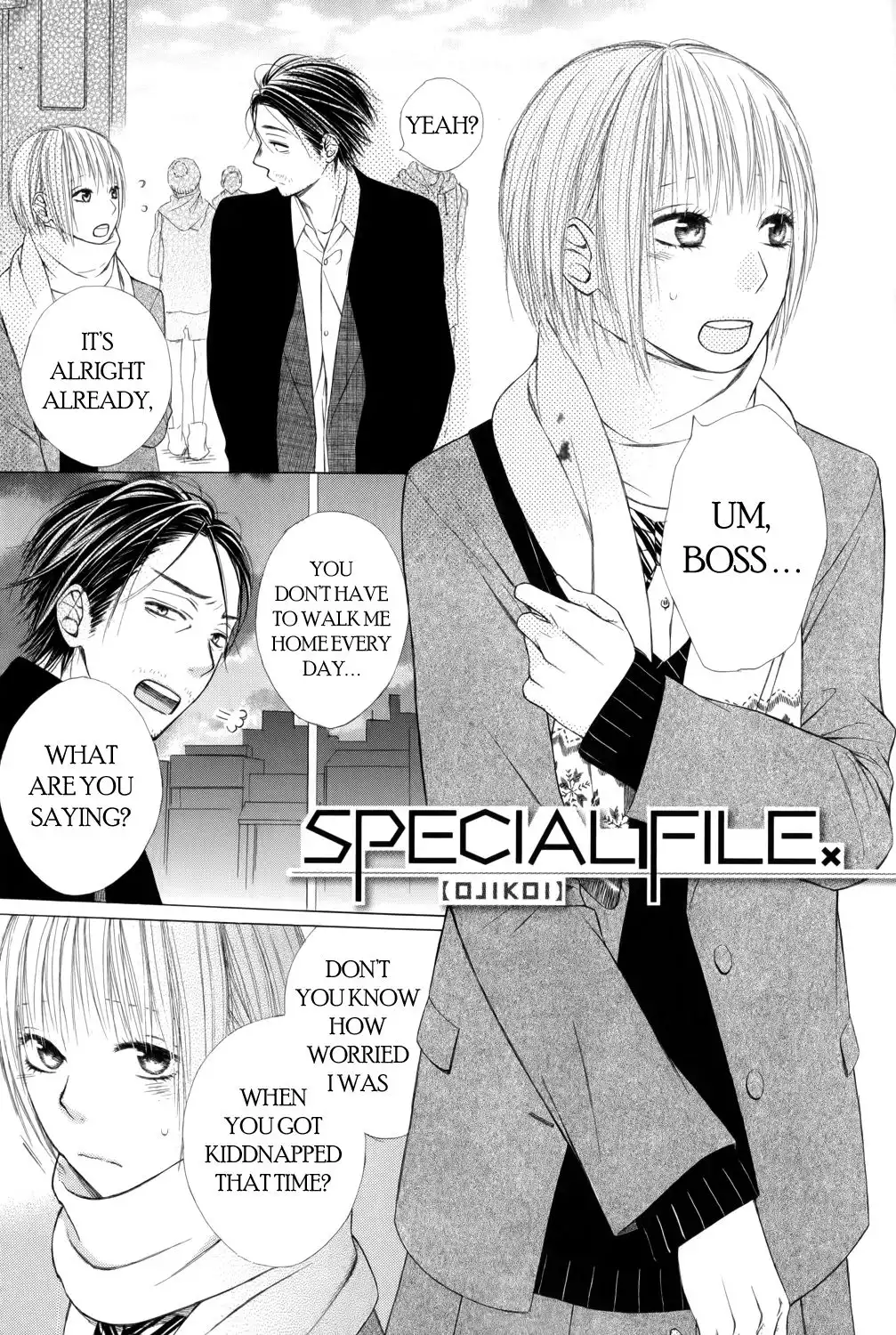 Ojikoi Chapter 7.001 1