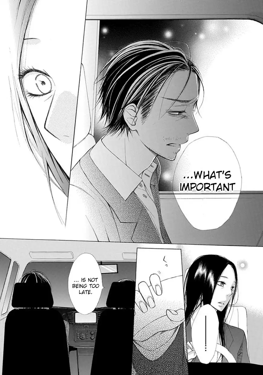 Ojikoi Chapter 7 11