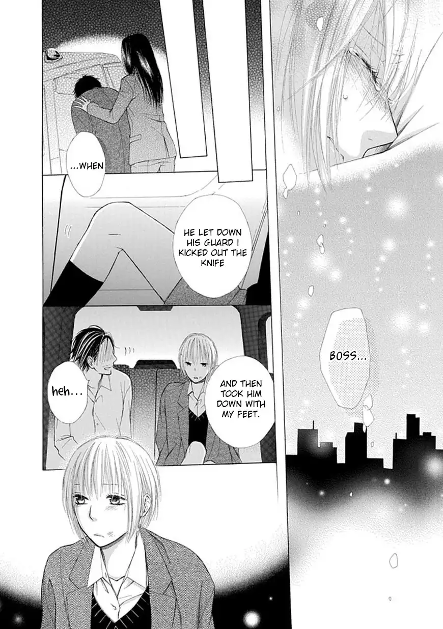 Ojikoi Chapter 7 18