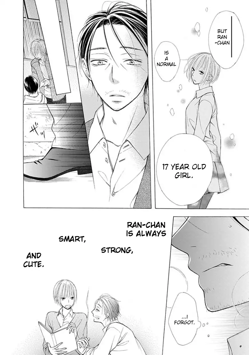 Ojikoi Chapter 7 6