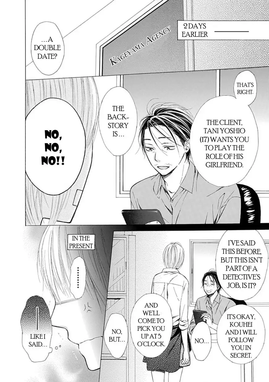 Ojikoi Chapter 8