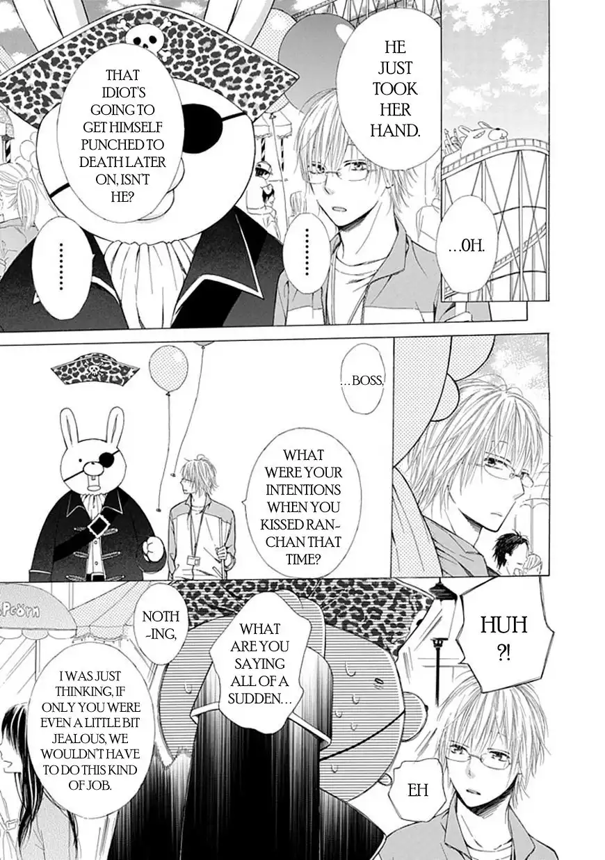 Ojikoi Chapter 8