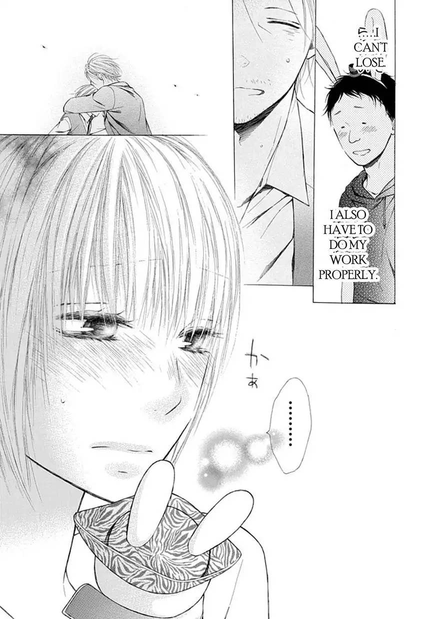 Ojikoi Chapter 8