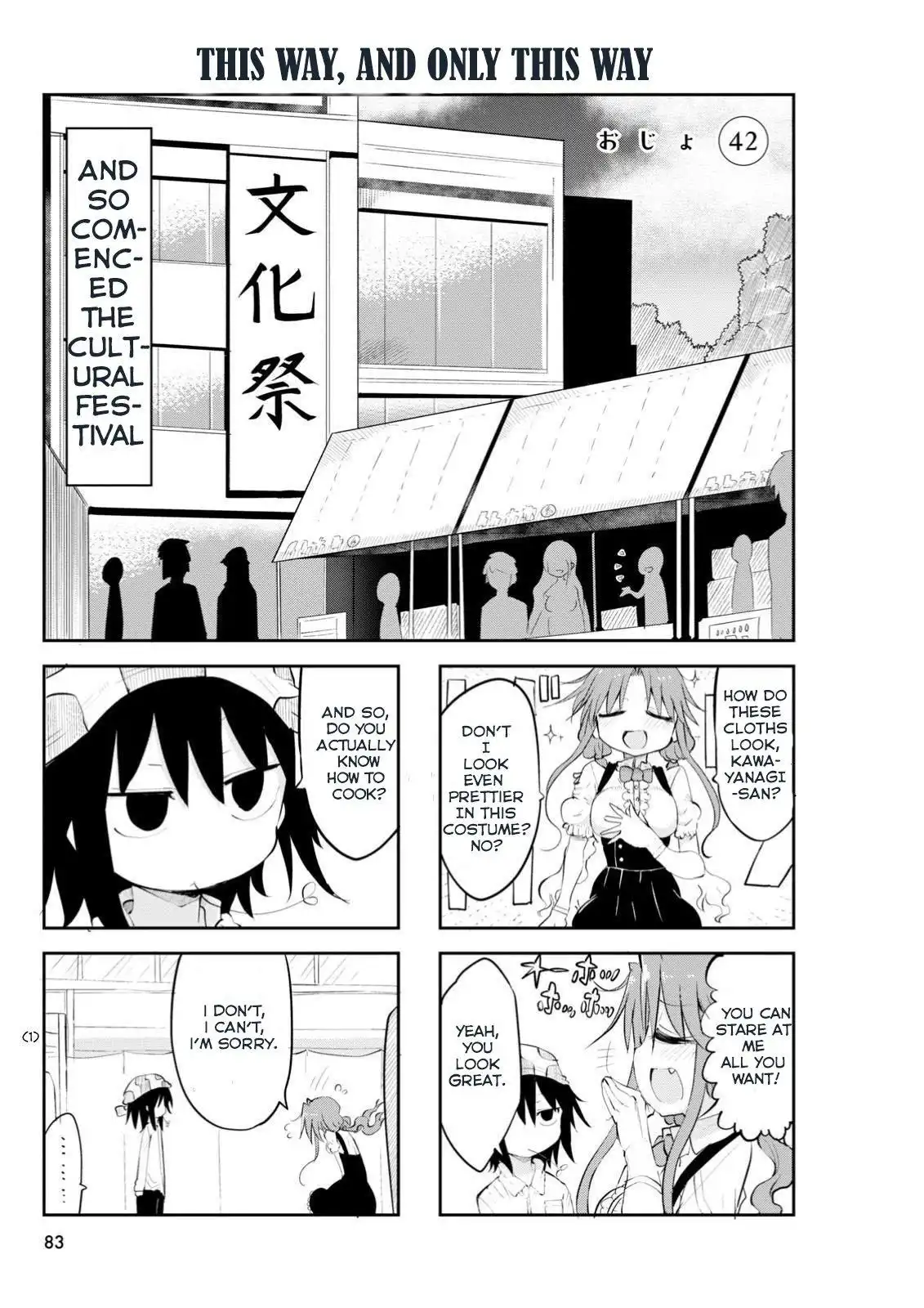 Ojojojo Chapter 42