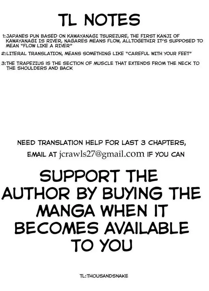 Ojojojo Chapter 47