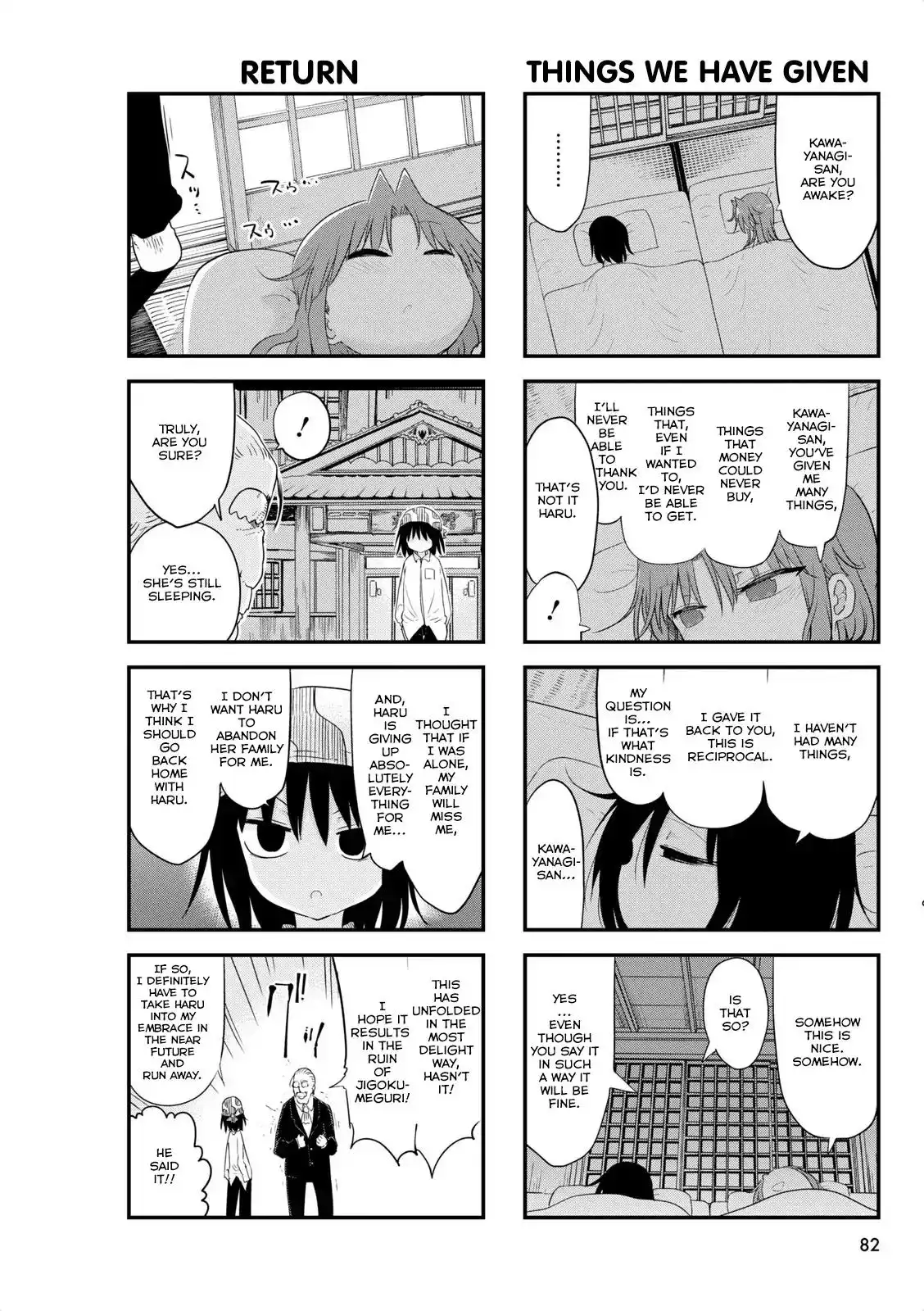 Ojojojo Chapter 56