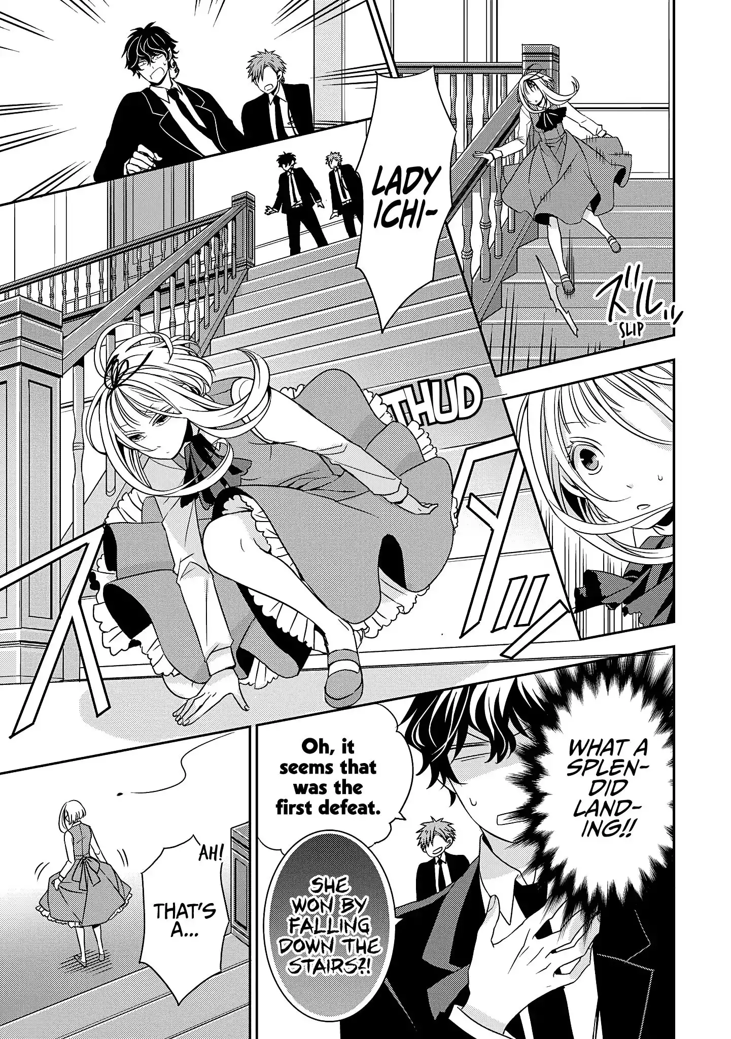 Ojou-sama ga Mamorasete Kurenai Chapter 1