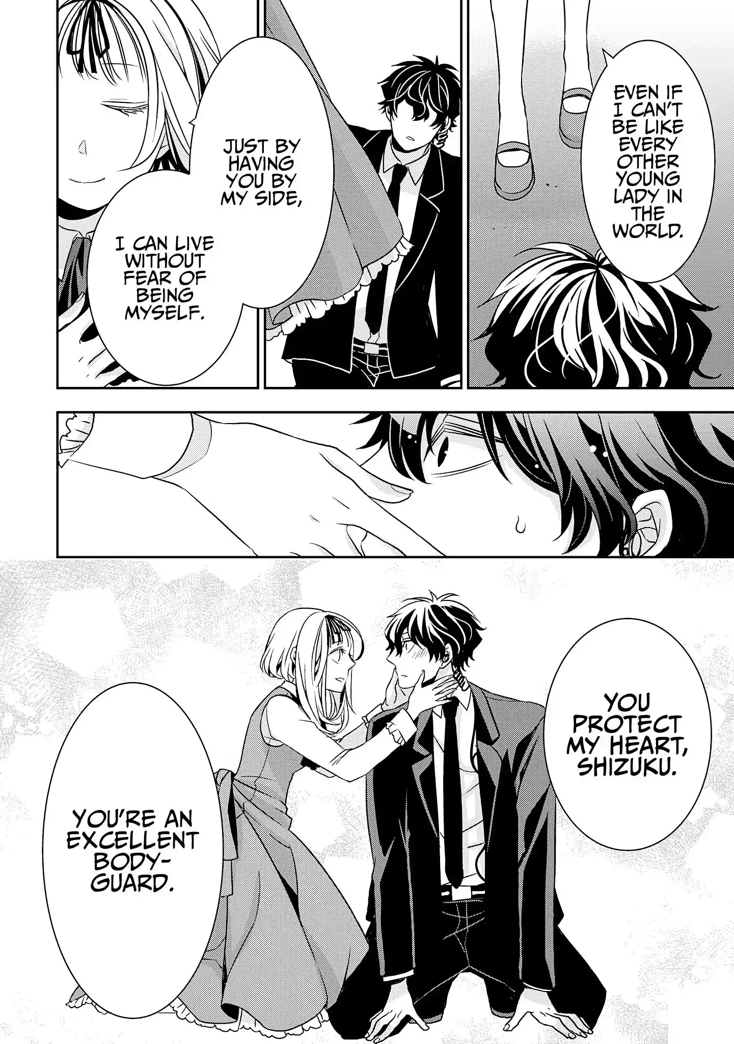 Ojou-sama ga Mamorasete Kurenai Chapter 1