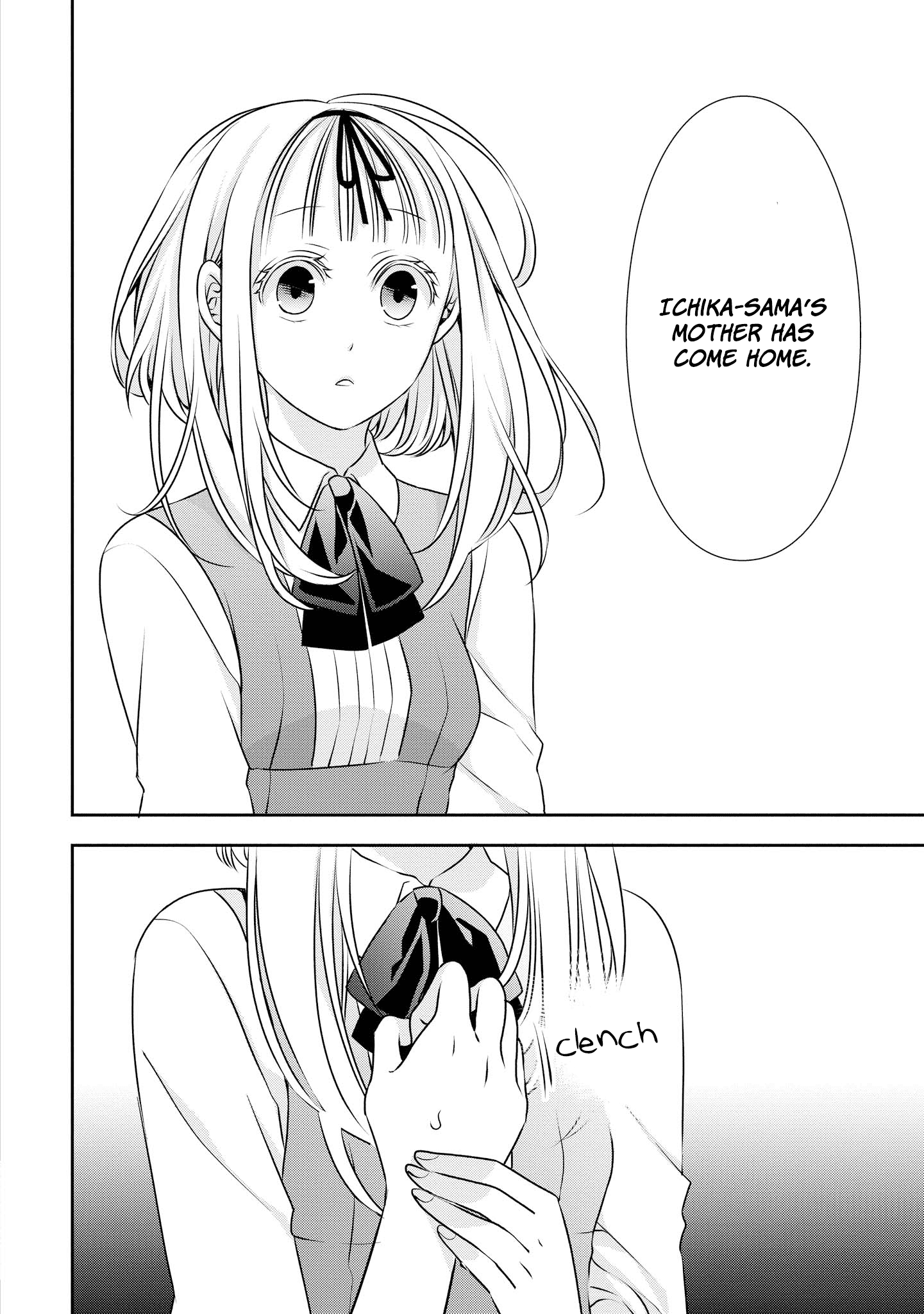 Ojou-sama ga Mamorasete Kurenai Chapter 8