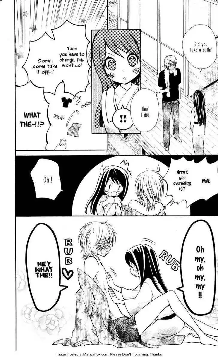 Ojou-sama wa Oyome-sama Chapter 1