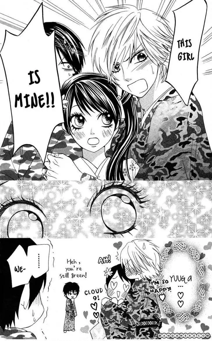 Ojou-sama wa Oyome-sama Chapter 18