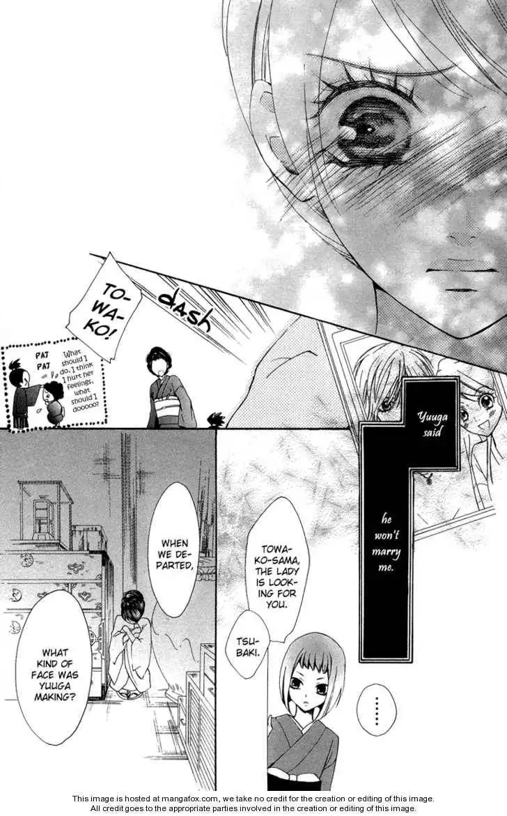 Ojou-sama wa Oyome-sama Chapter 3