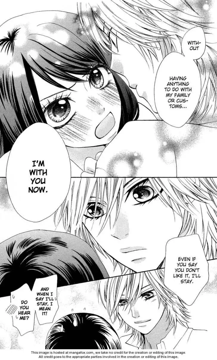 Ojou-sama wa Oyome-sama Chapter 3