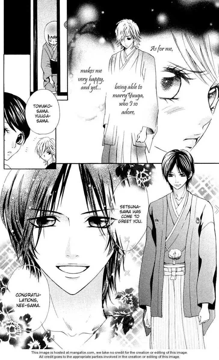 Ojou-sama wa Oyome-sama Chapter 4