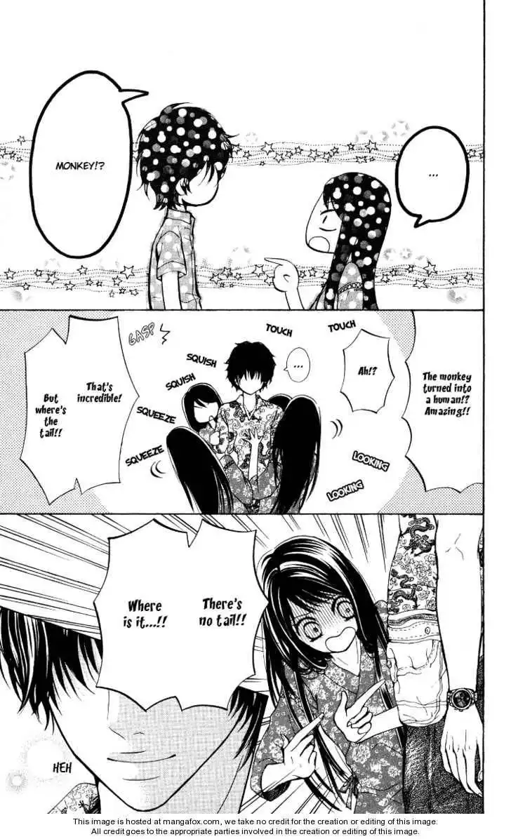 Ojou-sama wa Oyome-sama Chapter 8