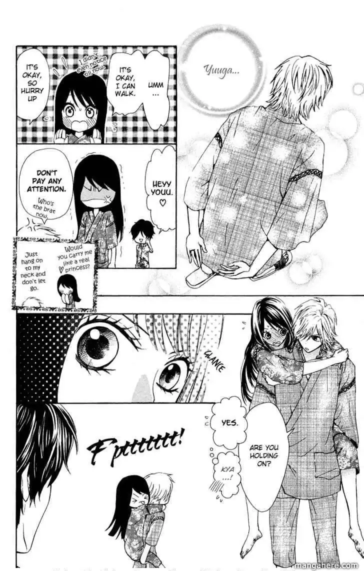 Ojou-sama wa Oyome-sama Chapter 9