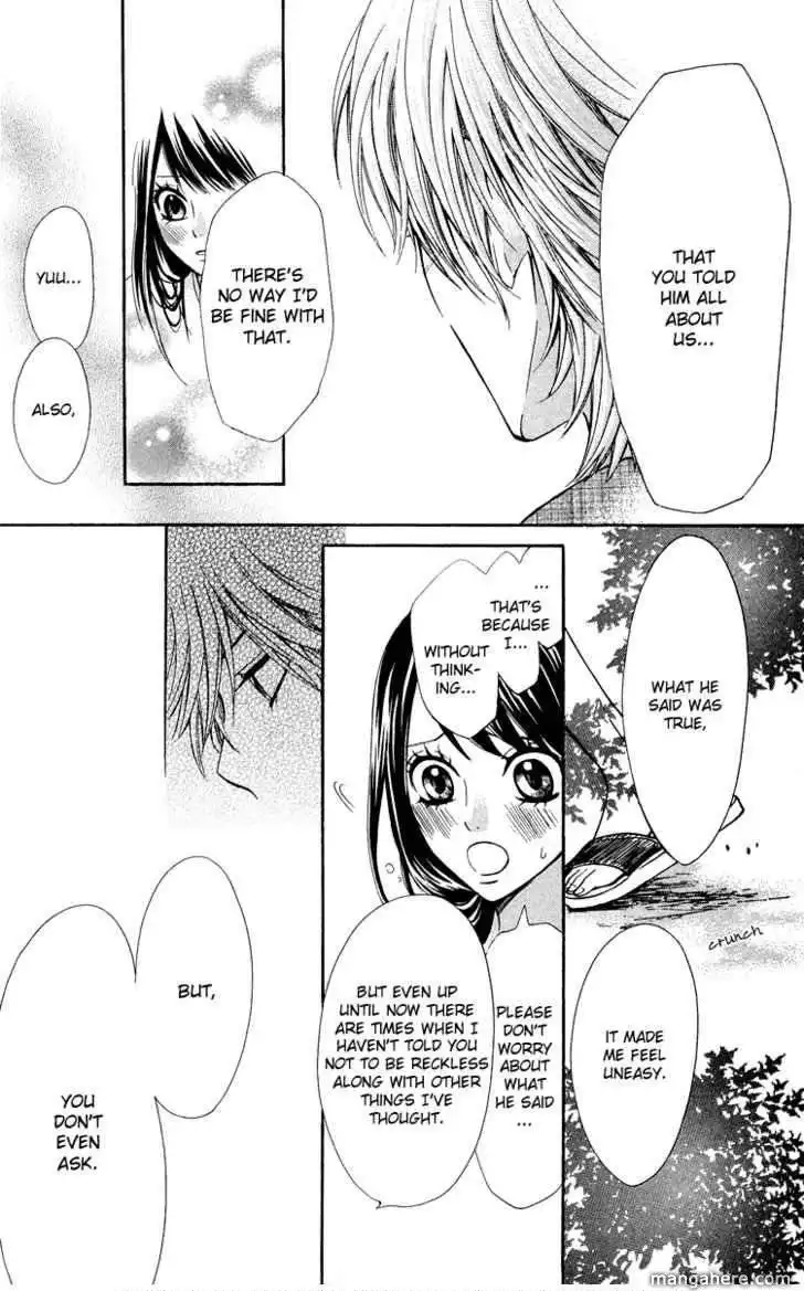 Ojou-sama wa Oyome-sama Chapter 9