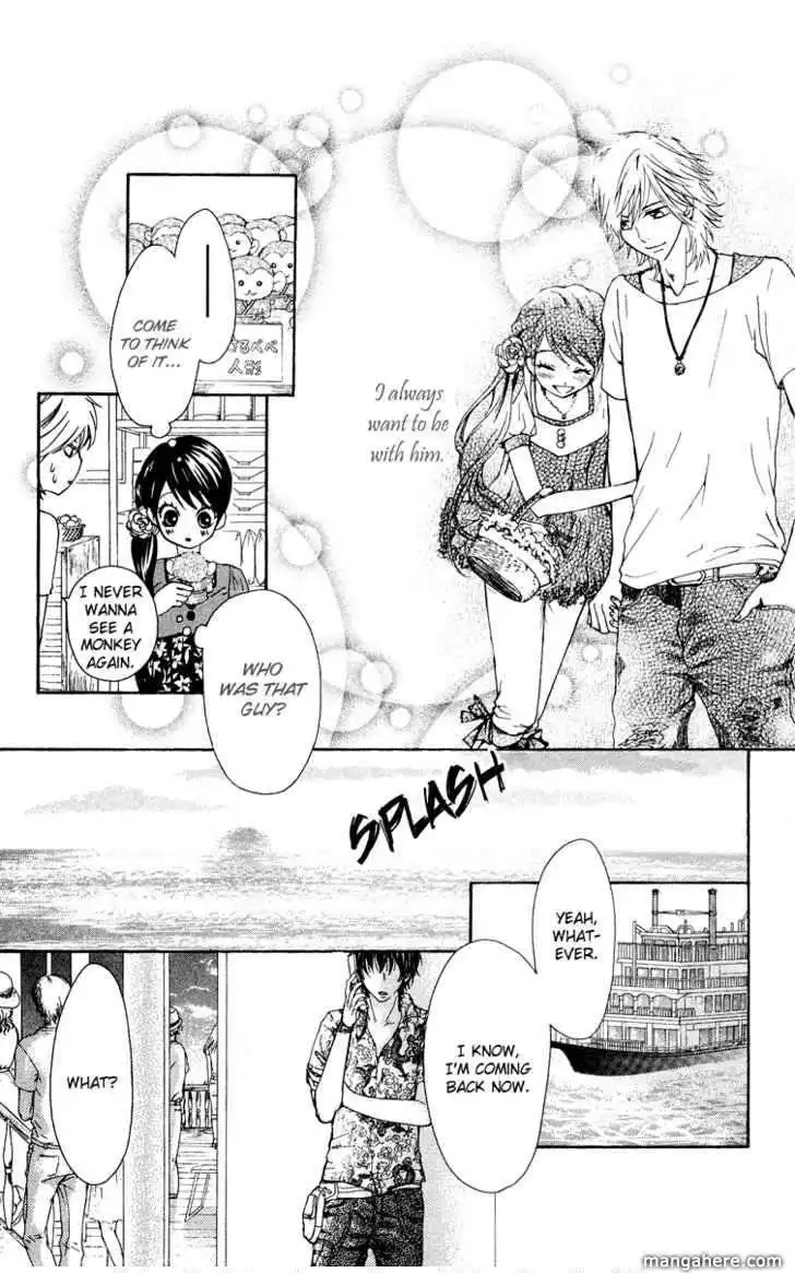 Ojou-sama wa Oyome-sama Chapter 9