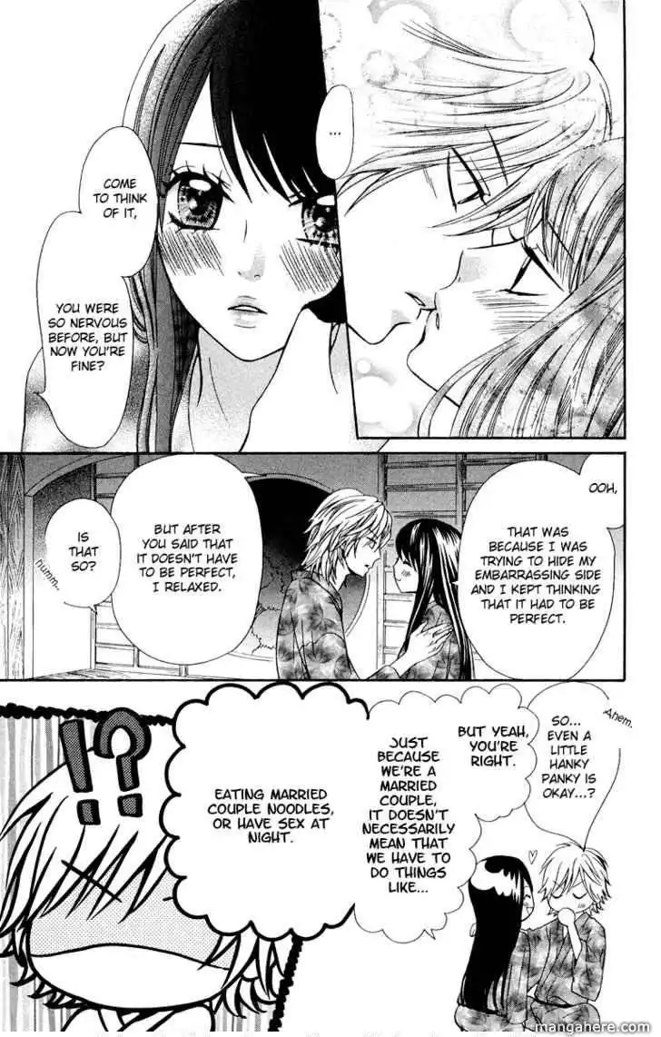 Ojou-sama wa Oyome-sama Chapter 9