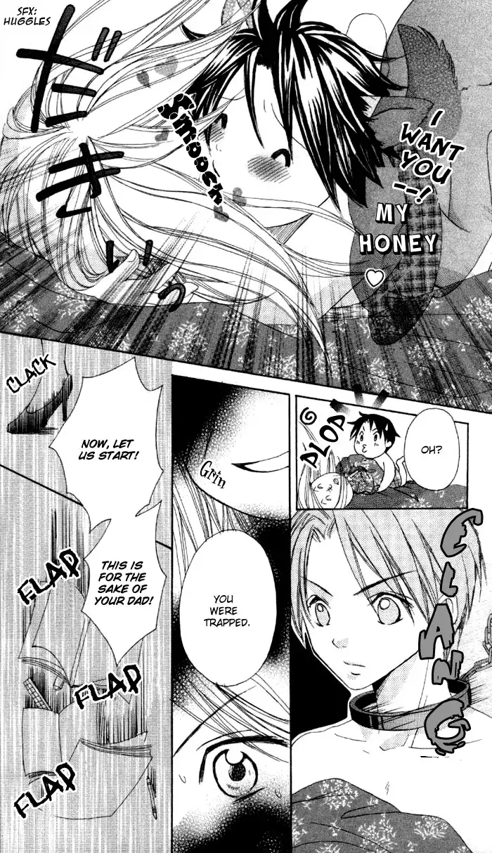 Ojousama no Gohoubi Chapter 1