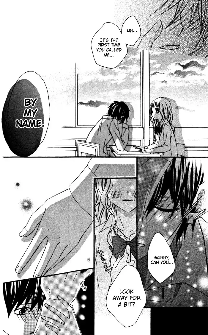 Ojousama no Himitsu Chapter 3