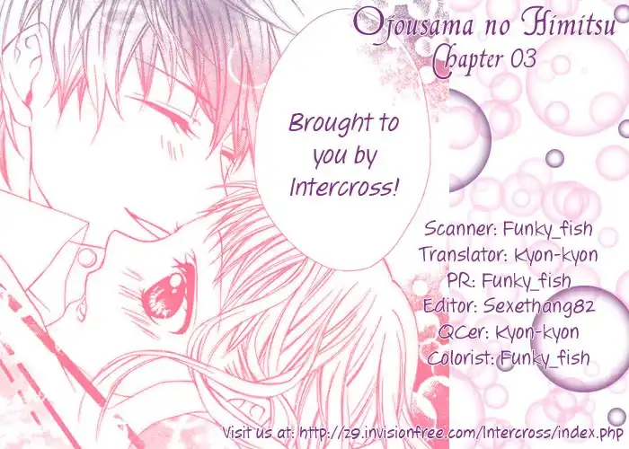 Ojousama no Himitsu Chapter 3