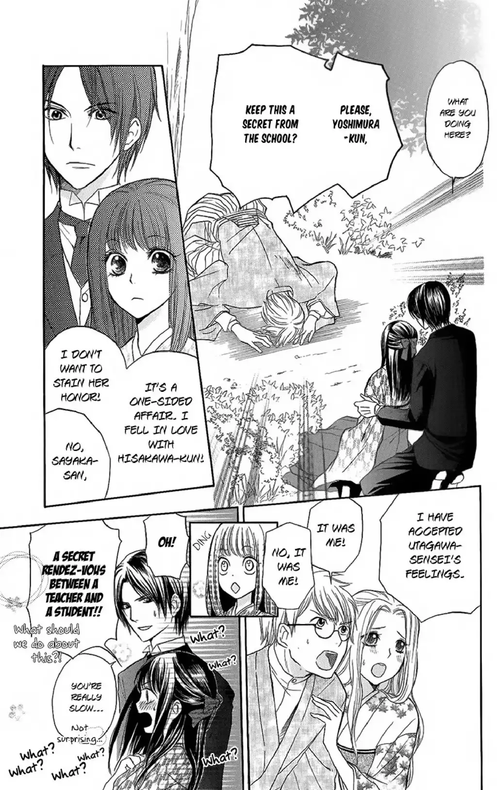 Ojousama no Untenshu Chapter 2