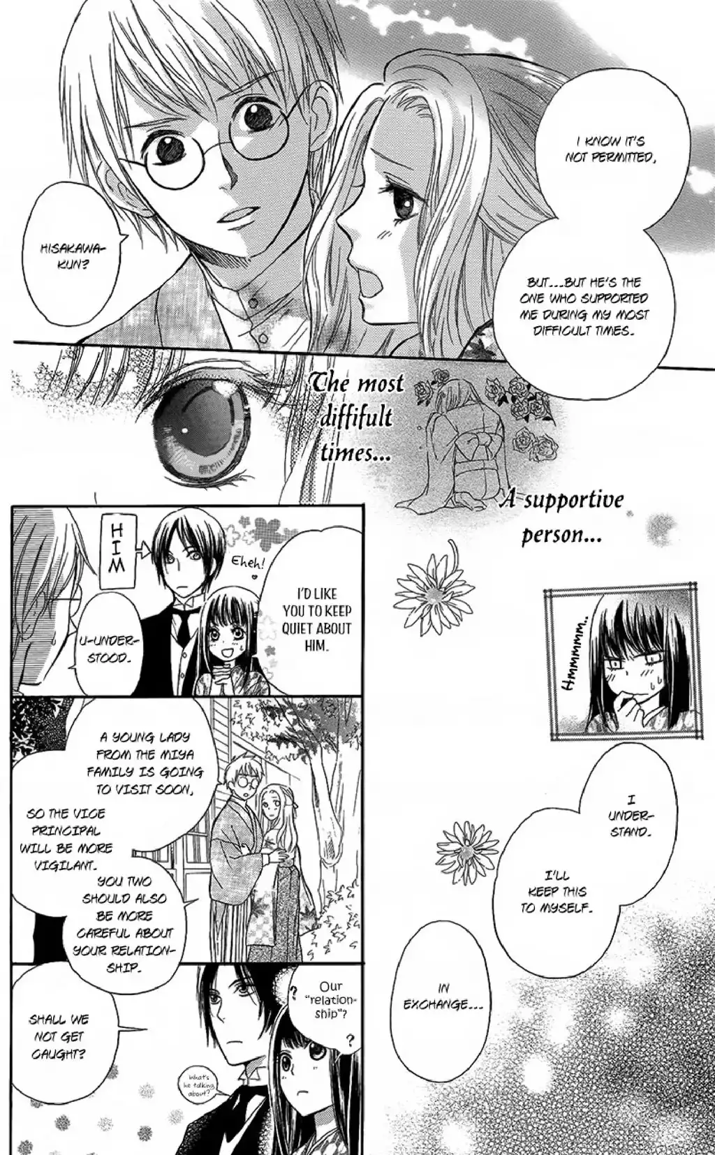 Ojousama no Untenshu Chapter 2