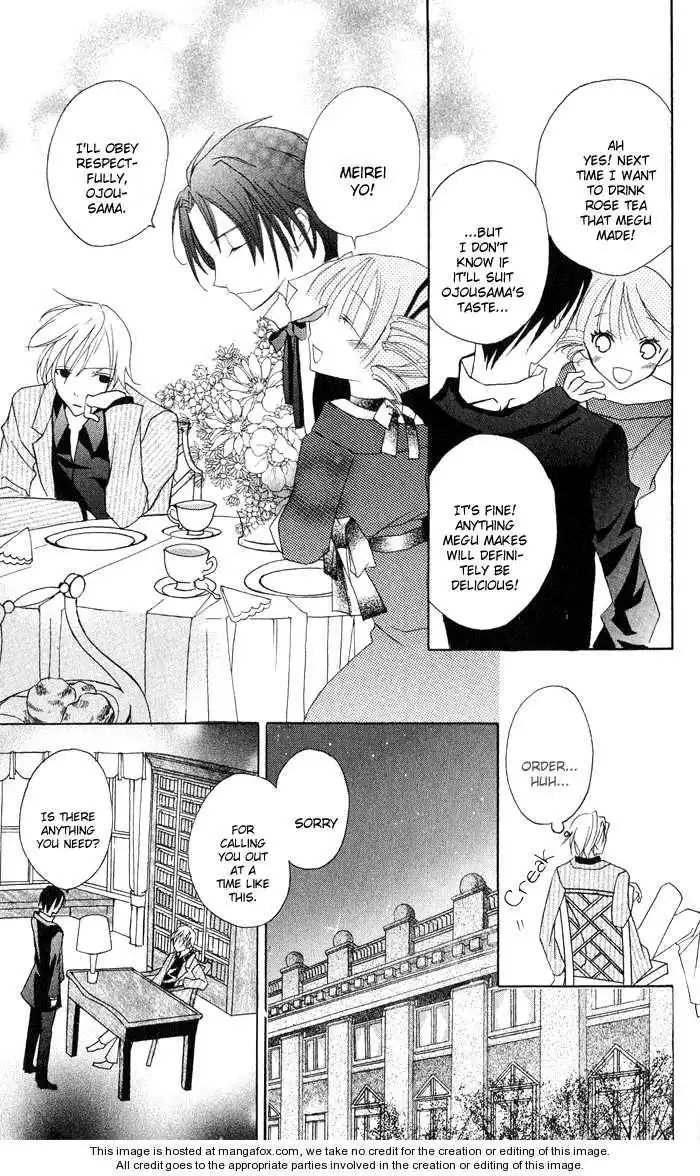 Ojousama's Orders Chapter 3