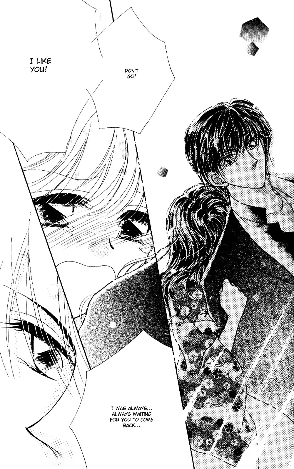 Ojousama to Oresama to Chapter 1