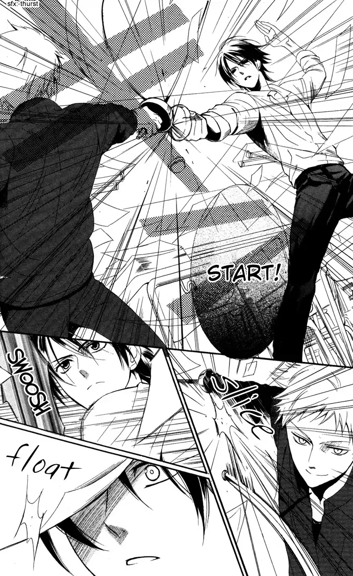 Ojousama to Youkai Shitsuji Chapter 2