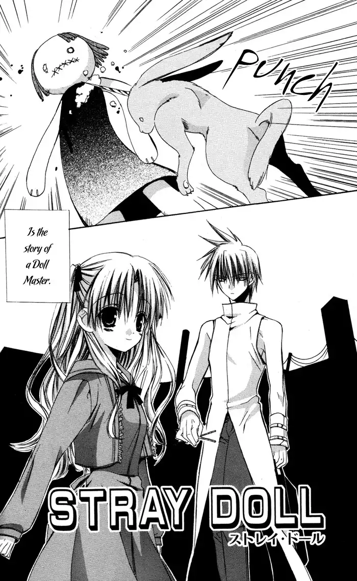 Ojousama to Youkai Shitsuji Chapter 3