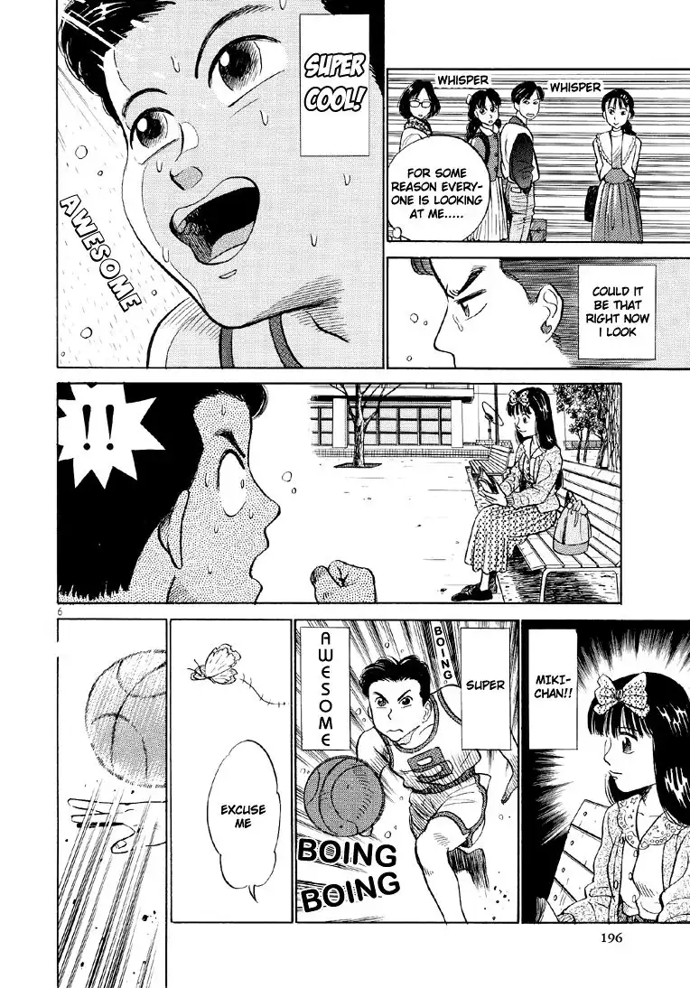 Okama Report Chapter 11