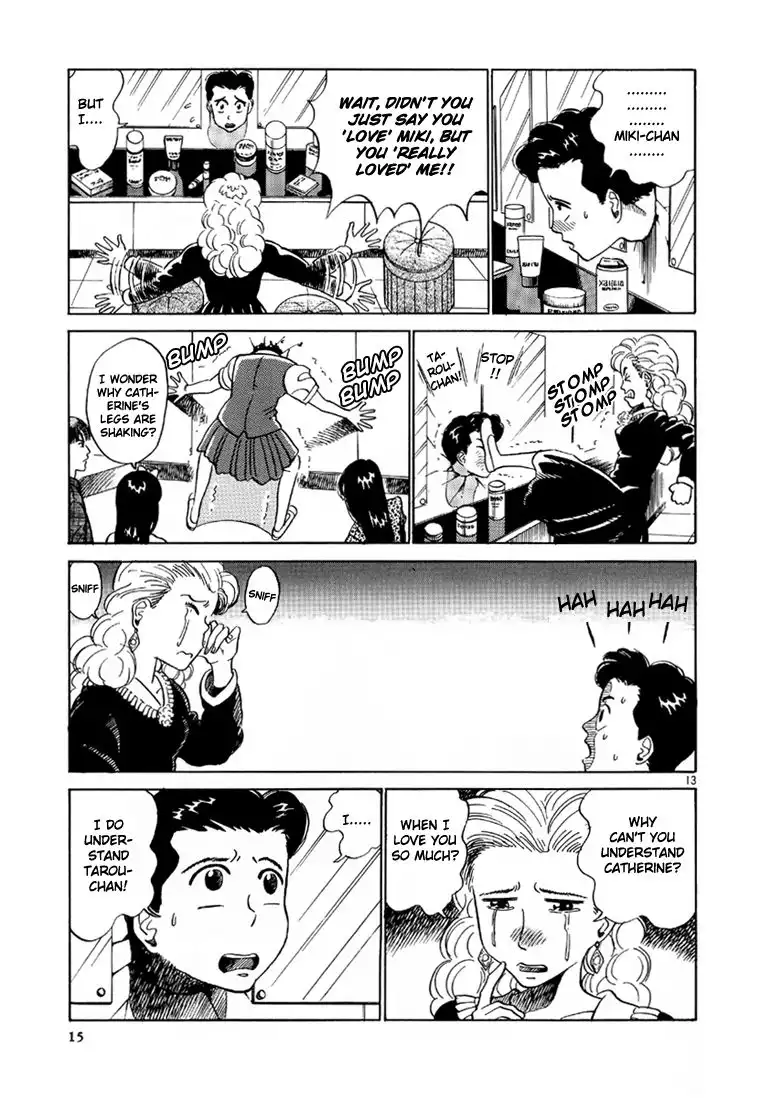 Okama Report Chapter 12