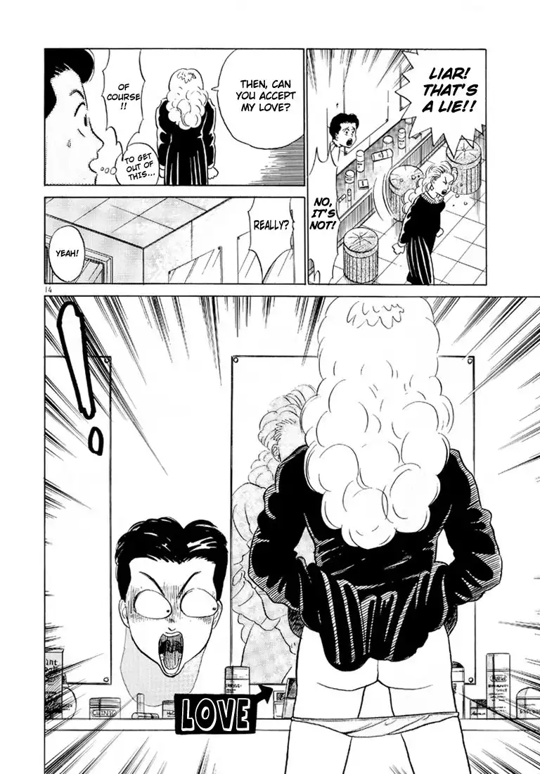 Okama Report Chapter 12