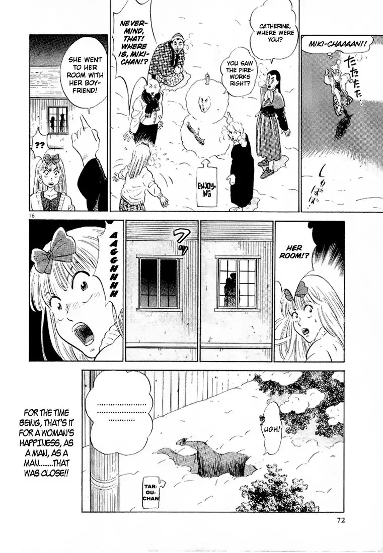 Okama Report Chapter 15