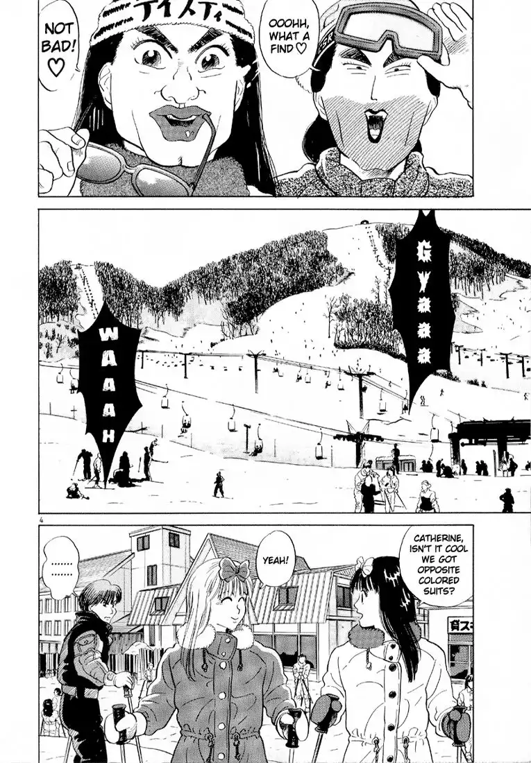 Okama Report Chapter 15