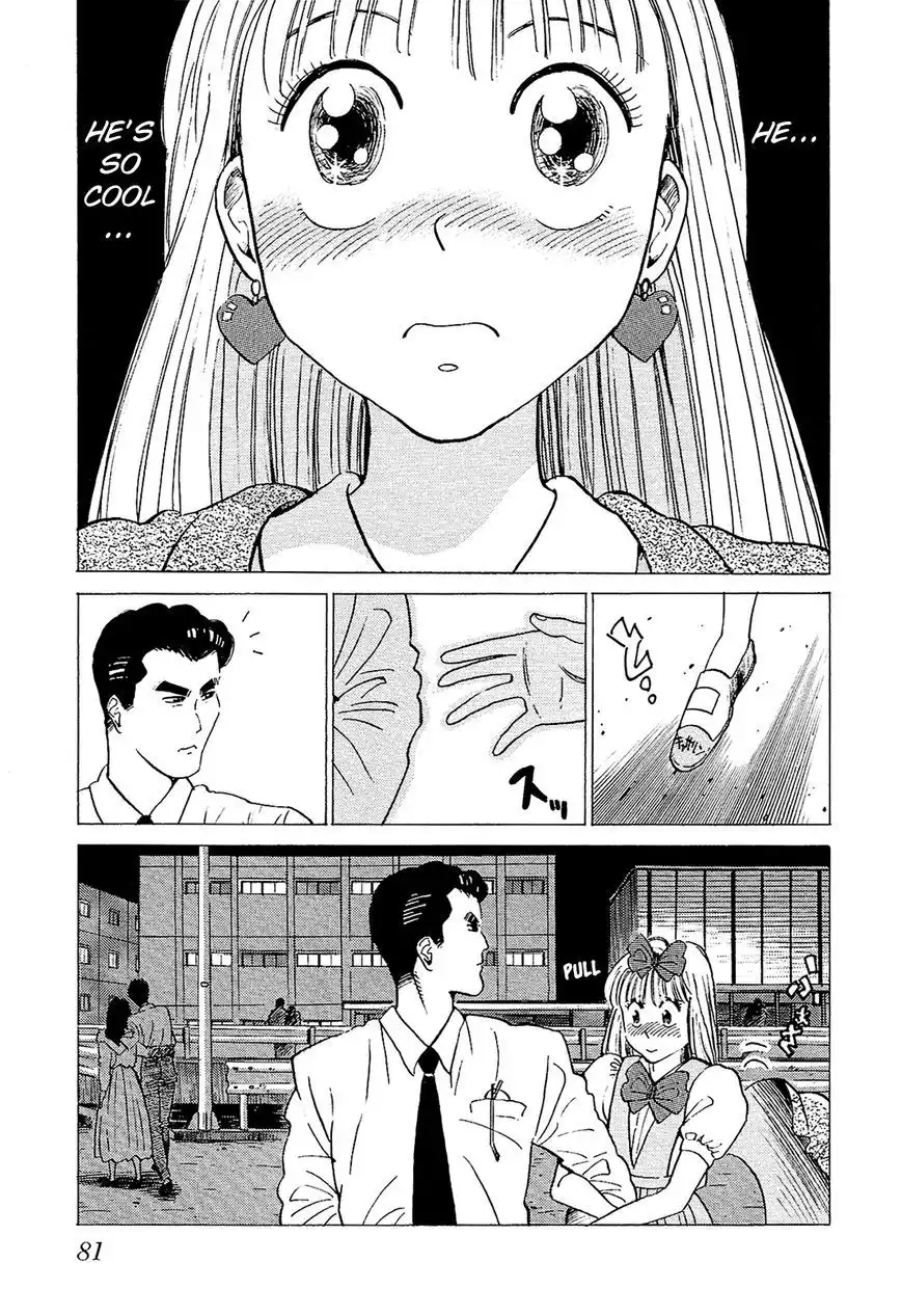 Okama Report Chapter 24