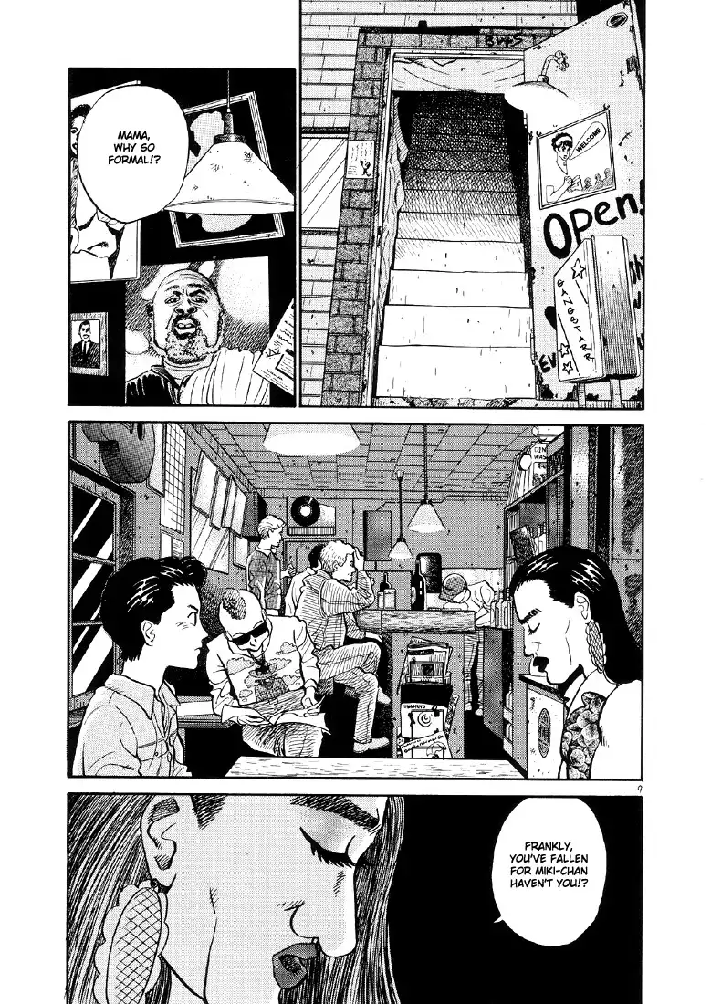 Okama Report Chapter 3