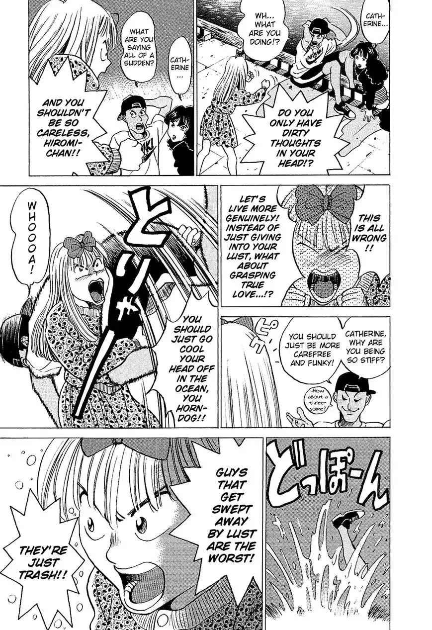 Okama Report Chapter 33