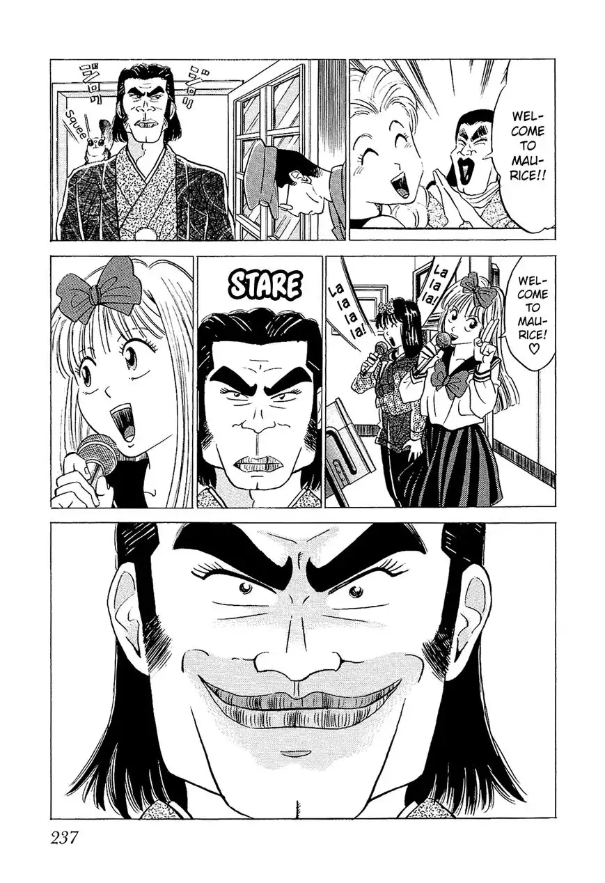 Okama Report Chapter 34