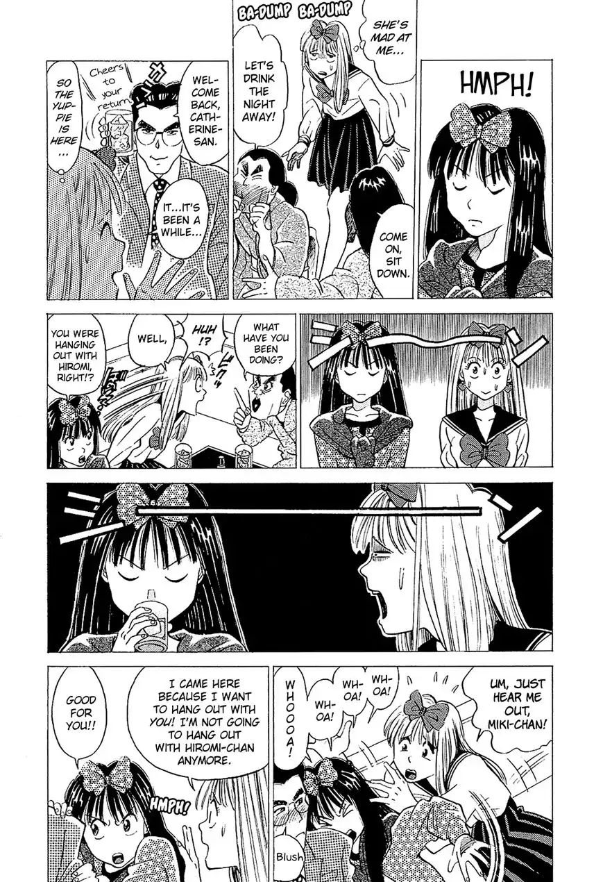 Okama Report Chapter 34