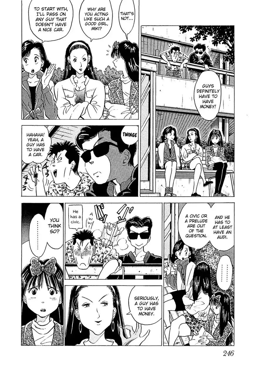 Okama Report Chapter 35