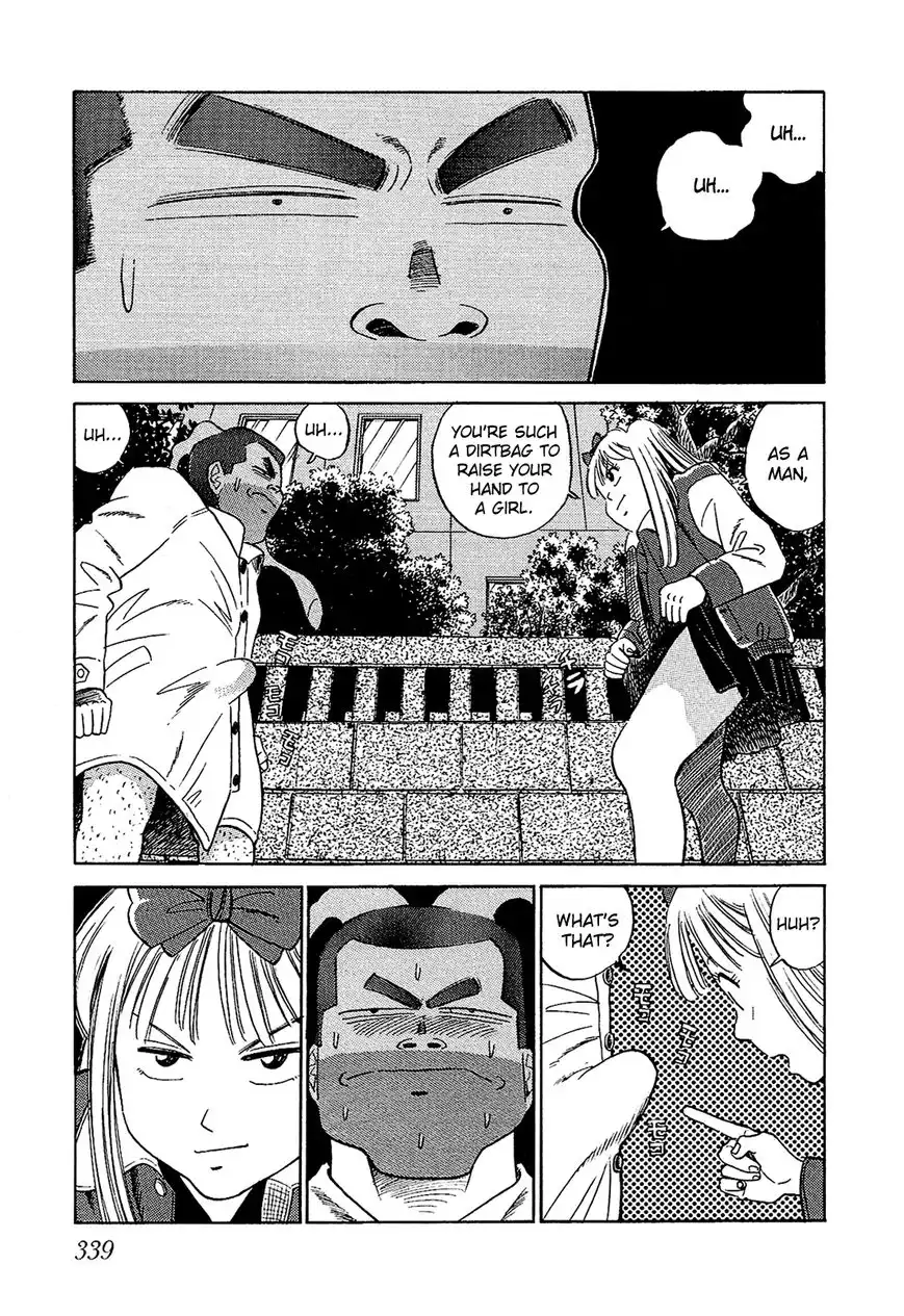 Okama Report Chapter 40