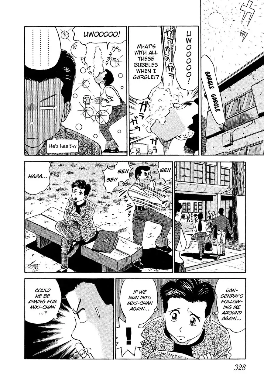 Okama Report Chapter 40